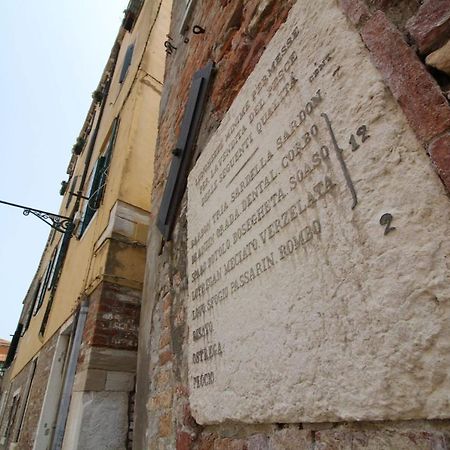 Veneziacentopercento Corderie Apartment Exterior photo
